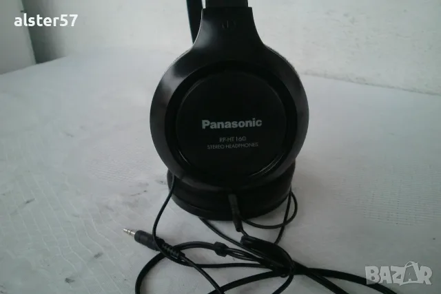 Големи слушалки Panasonic RP-HT 160