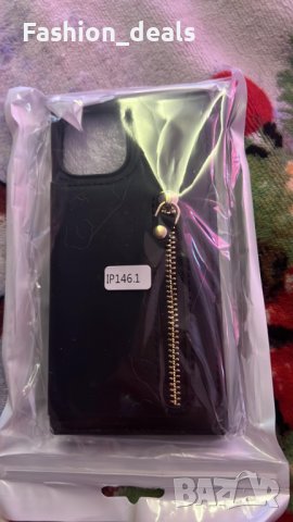 Нов кожен калъф кейс гръб за телефон  iPhone 12/ 14/ 14 Pro Айфон Защита, снимка 8 - Калъфи, кейсове - 39559993