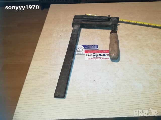 немска стяга 40х20см 1011202036, снимка 5 - Колекции - 30744374