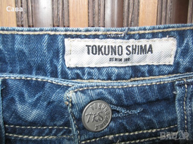 Дънки TOKUNO SHIMA  мъжки,М, снимка 4 - Дънки - 40622464