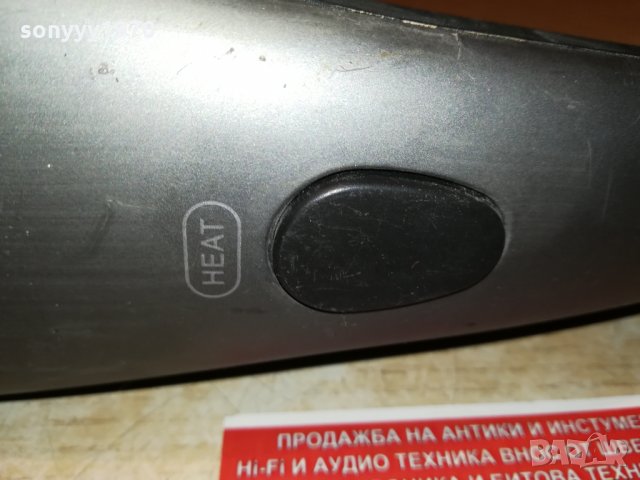 NAIPO-МАСЖОР ВНОС ГЕРМАНИЯ 0910212121, снимка 12 - Масажори - 34407934