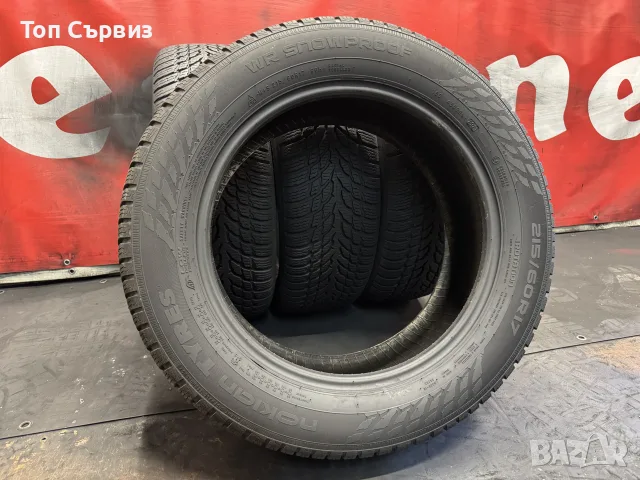 215 60 17, Зимни гуми, Nokian WRSnowProof, 4 броя, снимка 5 - Гуми и джанти - 55806090