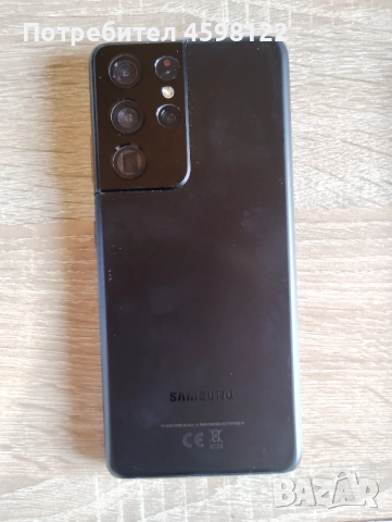Samsung S21 ultra 12GB RAM 128GB  , снимка 4 - Samsung - 52541210