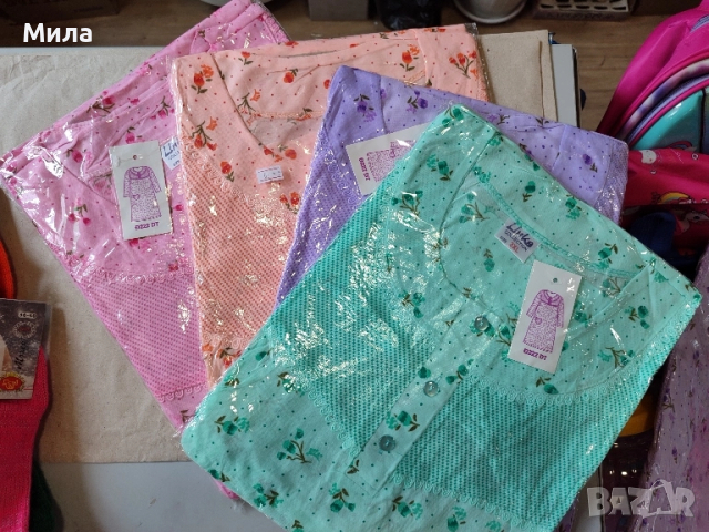 Дамска нощница 