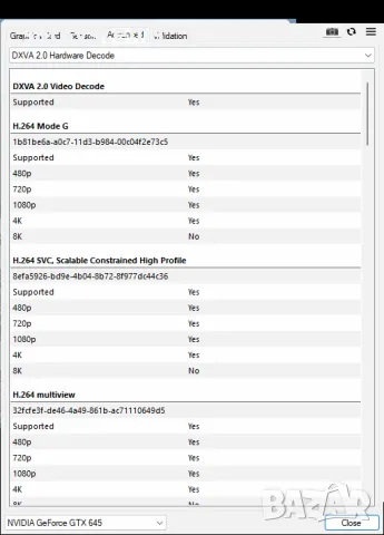 Видео карта NVidia GeForce Zotac GTX645 HDMI 2048MB GDDR5 128bit PCI-E, снимка 13 - Видеокарти - 48731502