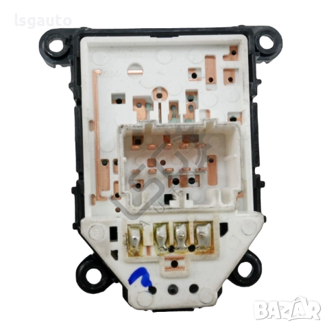 Бутон регулиране огледала Hyundai i40 2015-2019 ID: 156446, снимка 2 - Части - 52834327