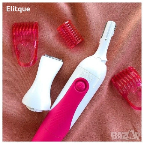 💖 Дамски тример Sweet 5+1 TV475-C (реплика на Veet 5+1)