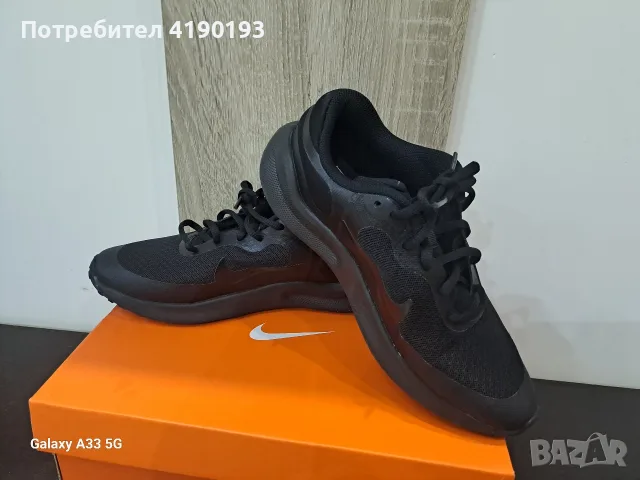 маратонки nike 1