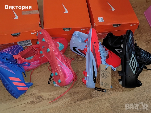 нови бутонки и стоножки nike, adidas, umbro, снимка 6 - Футбол - 52742016