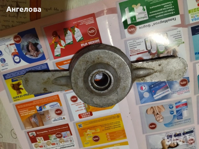 Затварачка, снимка 5 - Други - 27839138