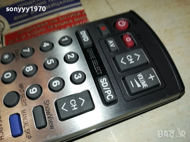 panasonic eur7721kc0 dvd/tv recorder remote control-swiss 1202241408, снимка 4 - Дистанционни - 44257653