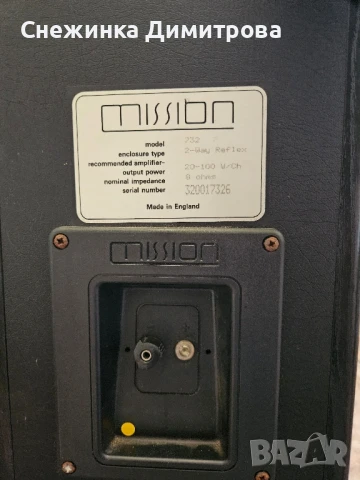 Тонколона Mission 732, снимка 5 - Тонколони - 51109155