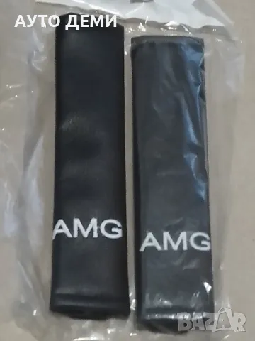 ТОП ЦЕНА за 2 броя кожени калъфи за колан с лого 14.60 лв и без лого 9лв на марка автомобил кола, снимка 13 - Аксесоари и консумативи - 48991939