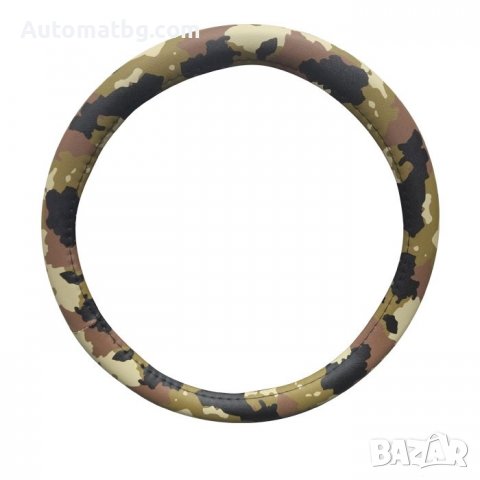 Калъф за волан Automat, М 38см, Камуфлаж, снимка 2 - Аксесоари и консумативи - 39565934