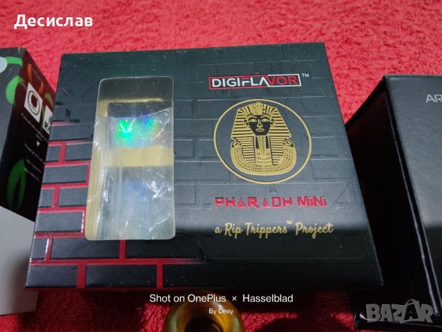 Вейпинг техника изпарители картомайзер Aromamizer Lite RTA DL MTL Pharaon Mini Serpent Wotofo Zeus X, снимка 8 - Електронни цигари - 36728327