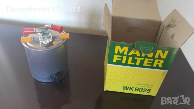 Горивен филтър WK9025