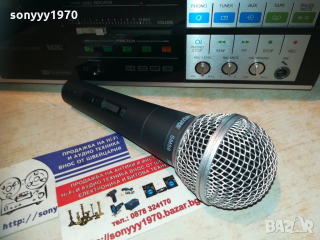 shure sm58 swiss-внос швеицария 0312201757, снимка 3 - Микрофони - 31004695