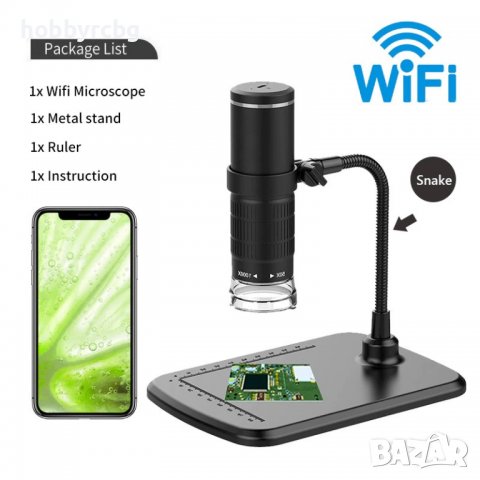 WiFi Mикроскоп с 1000х увеличение за компютър, лаптоп или телефон, снимка 6 - Друга електроника - 37085024