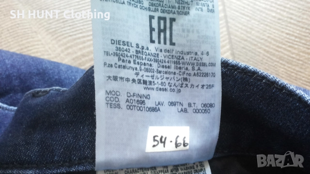 DIESEL D-FINING Tapered Stretch Jeans Размер W34 L32 мъжки еластични дънки 54-66, снимка 18 - Дънки - 52226739