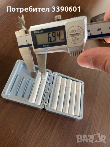 Кутийка за пълнители за електронна цигара тип IQOS, снимка 5 - Електронни цигари - 54106267