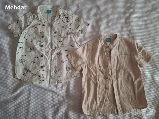 Лот от детски ризи