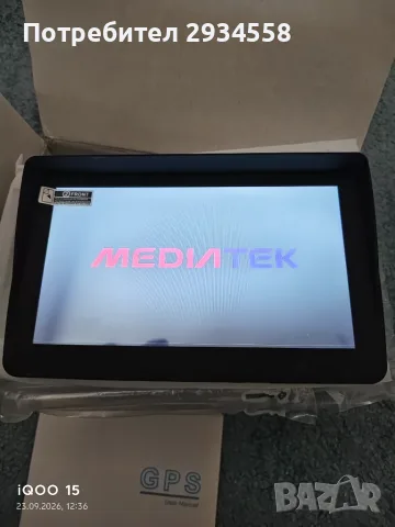 GPS нова навигация за камион 7', снимка 2 - Навигация за кола - 56195542