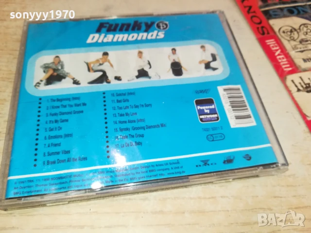 FUNKY DIAMONDS CD 0208251823, снимка 3 - CD дискове - 51229241