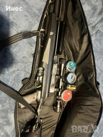 Пушка Hutson , снимка 2 - Въздушно оръжие - 54083156