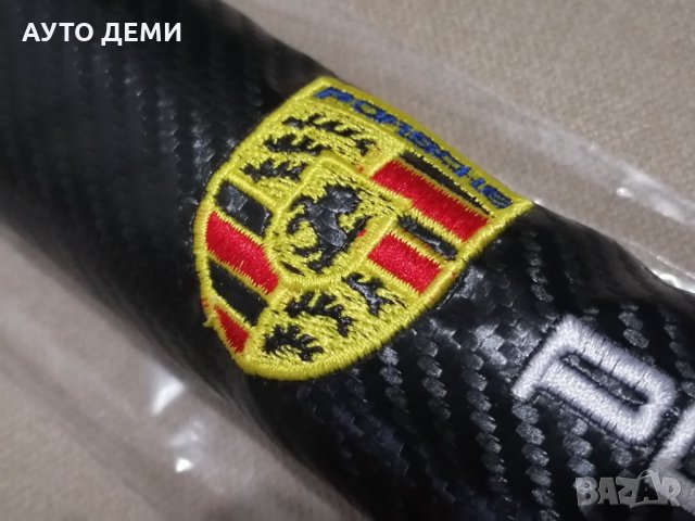 Възглавнички уплътнители черен карбон кожа за между авто седалки на Порше Porsche , снимка 7 - Аксесоари и консумативи - 35562145