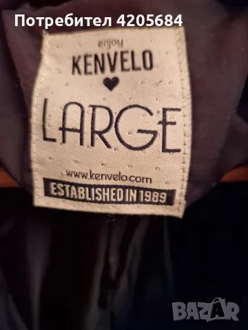 Зимно яке Kenvelo , снимка 3 - Якета - 48538839