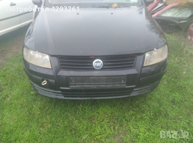 Fiat stilo