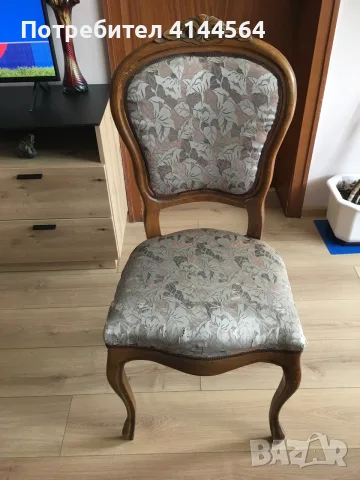 Стол с рамка от масивна дървесина