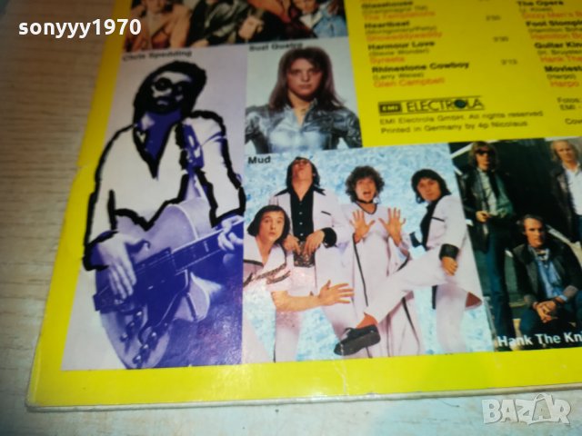 super hit power 76-плоча внос germany 1703211911, снимка 12 - Грамофонни плочи - 32200854