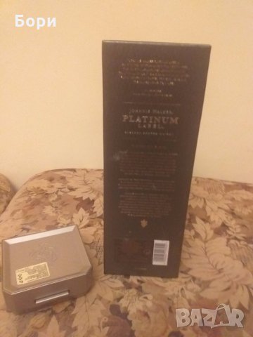 Кутия Johnnie Walker 18 Platinum, снимка 8 - Други ценни предмети - 30825819