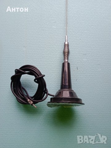 Антена за радио магнитна, снимка 2 - Други - 38575617
