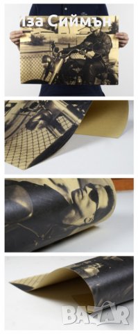 Плакат Арнолд Шварценегер - Терминатор