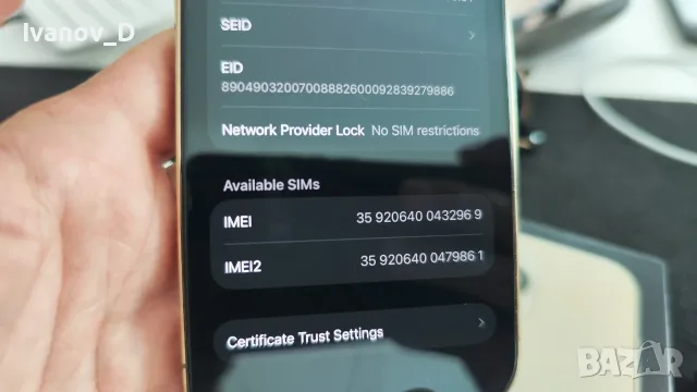 iPhone 13 Pro Gold 512 GB, снимка 4 - Apple iPhone - 55770523