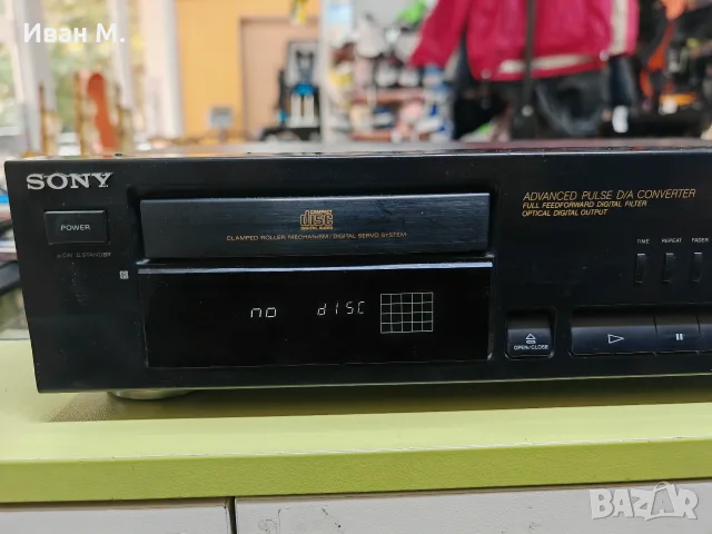 CD плеър Sony CDP-561 , снимка 2 - Аудиосистеми - 56503418