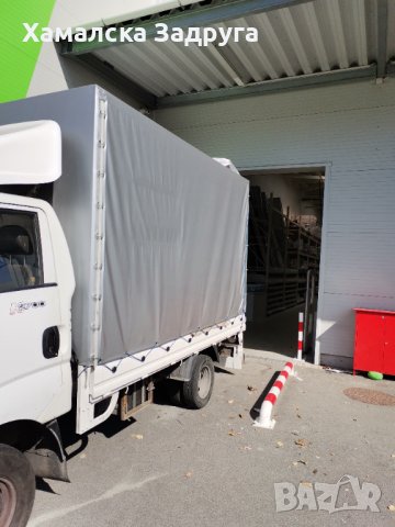 Транспортни услуги от Хамалска Задруга, снимка 8 - Транспортни услуги - 35929235