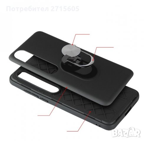 Xiaomi Mi 10 / Mi 10 Pro Удароустойчив гръб с метален пръстен , снимка 2 - Калъфи, кейсове - 29211698