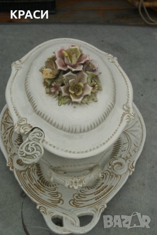 продавам старинен супник със бъркалка и поднос, снимка 3 - Антикварни и старинни предмети - 42143966