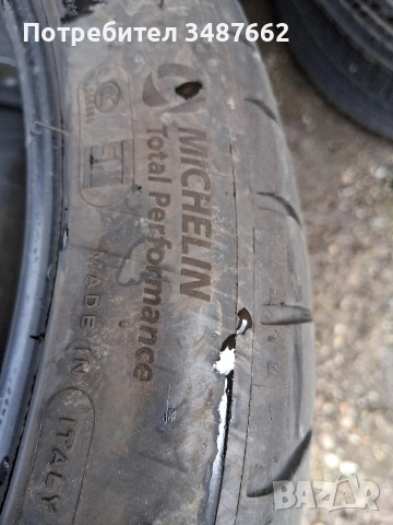 19цола спорт пакет 275 35 и 245 40 19 4броя летни , снимка 12 - Гуми и джанти - 54083447