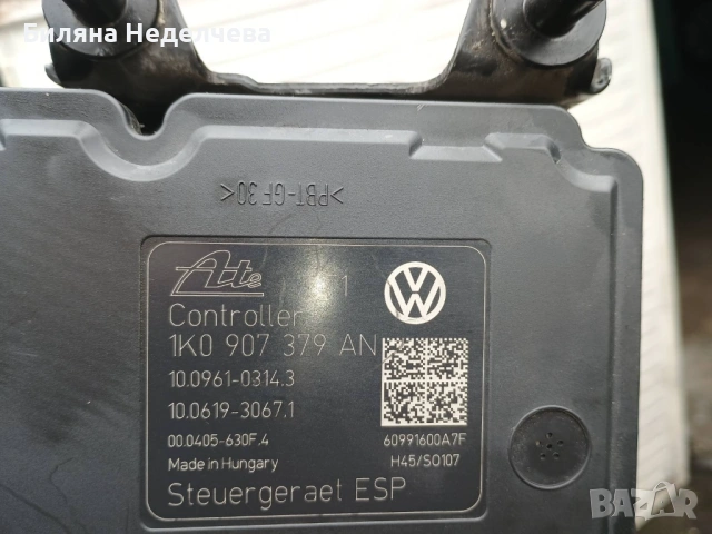 ABS модул за голф 6 1KO907379AN, снимка 2 - Части - 54031588