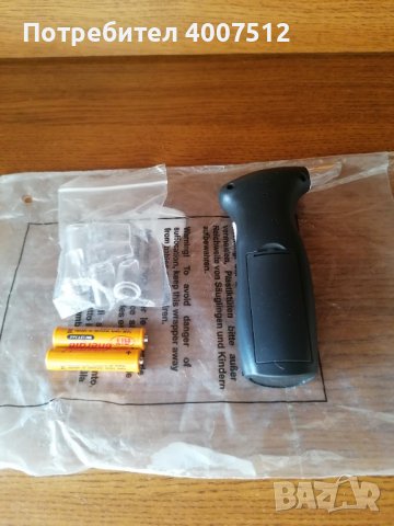 Мини дигитален дрегер за аалкохол, снимка 2 - Аксесоари и консумативи - 44449372