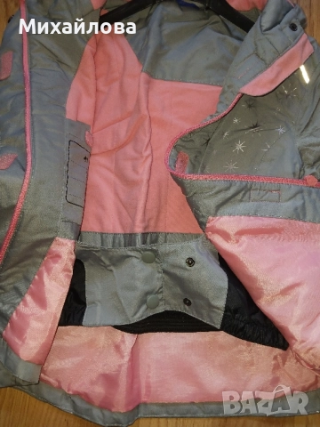 Яке с подплата + ПОДАРЪК - нови термо чорапи 3/4, снимка 6 - Детски якета и елеци - 51623772