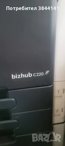 Konika-minolta C220 bizhub, снимка 2 - Принтери, копири, скенери - 55825996