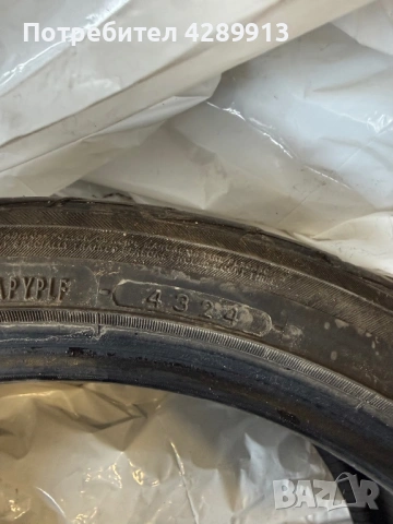 Yohohama Advan Fleva v701, снимка 4 - Гуми и джанти - 54270814