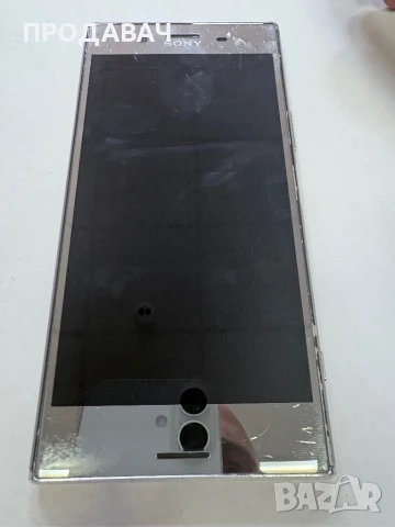 SONY XPERIA XZ PREMIUM 