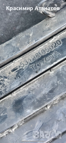 53127-05010. Предна решетка бронята долна  лява и дясна за Тойота Авенсис T27.комби. 53128-05020, снимка 10 - Части - 52886573