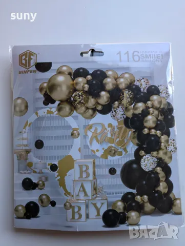 Комплект балони  украса за рожден ден животни, снимка 11 - Други - 48623791